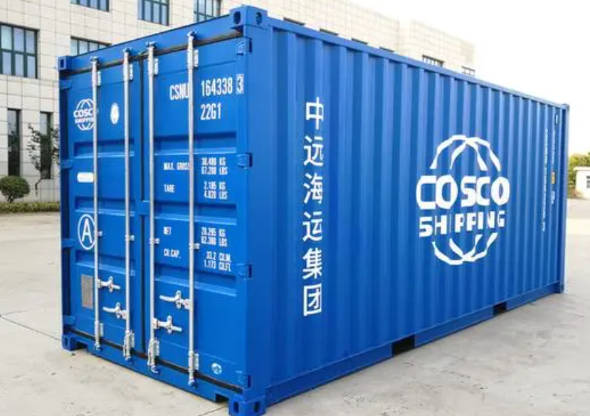 茅箭20尺全新集装箱出售